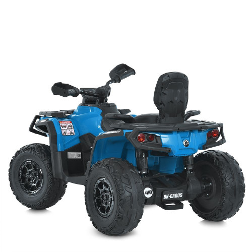 Дитячий квадроцикл зі спинкою Bambi Racer M 6080EL-4(24V) — 24646 Дитячий квадроцикл зі спинкою Bambi Racer M 6080EL-4(24V) — 24646