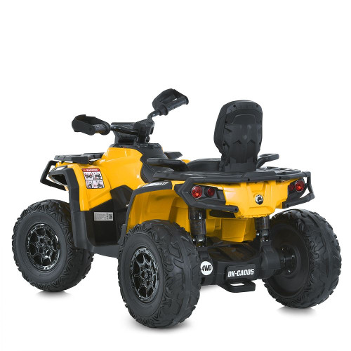 Дитячий квадроцикл зі спинкою Bambi Racer MM 6080EL-6(24V) — 24649 Дитячий квадроцикл зі спинкою Bambi Racer MM 6080EL-6(24V) — 24649