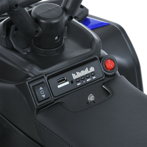 Дитячий квадроцикл Bambi Racer M 6125EBLR-4 — 24386 Дитячий квадроцикл Bambi Racer M 6125EBLR-4 — 24386