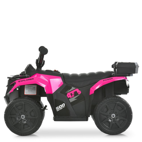 Дитячий квадроцикл Bambi Racer M 6286EBLR-8 — 24390 Дитячий квадроцикл Bambi Racer M 6286EBLR-8 — 24390