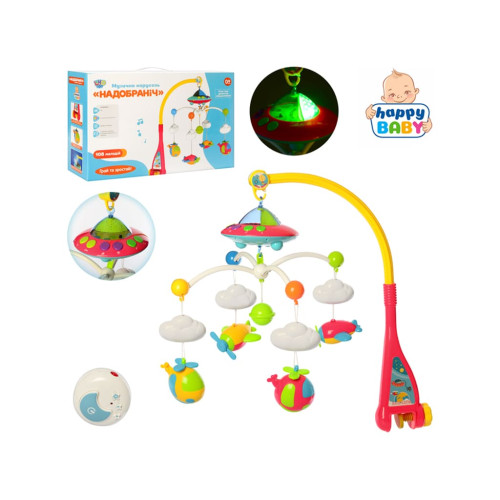 Музыкальная карусель Limo Toy на радиоуправлении Вертолеты (777-9A)