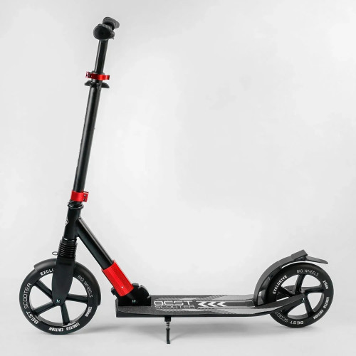 Самокат алюминиевый Best Scooter 11391 — 27243