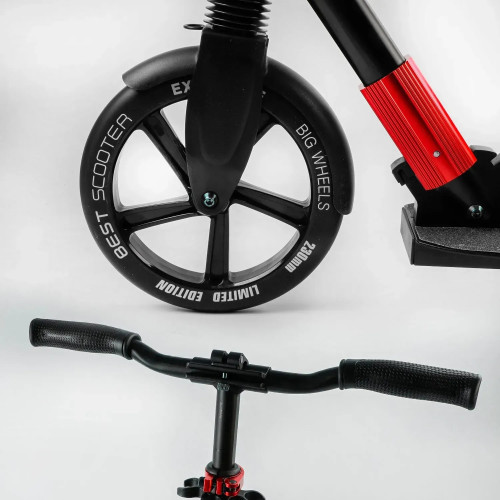 Самокат алюминиевый Best Scooter 11391 — 27243