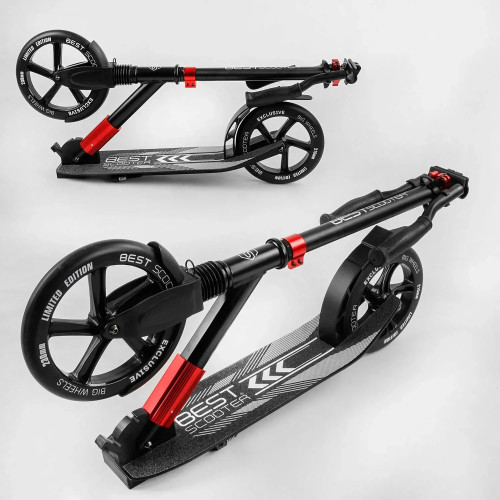 Самокат алюминиевый Best Scooter 11391 — 27243