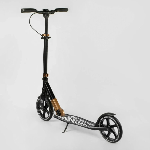 Самокат алюминиевый Best Scooter 14268 — 27244