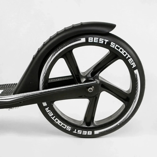 Самокат алюминиевый Best Scooter 14268 — 27244
