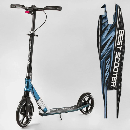 Самокат алюминиевый Best Scooter 23013 — 27245