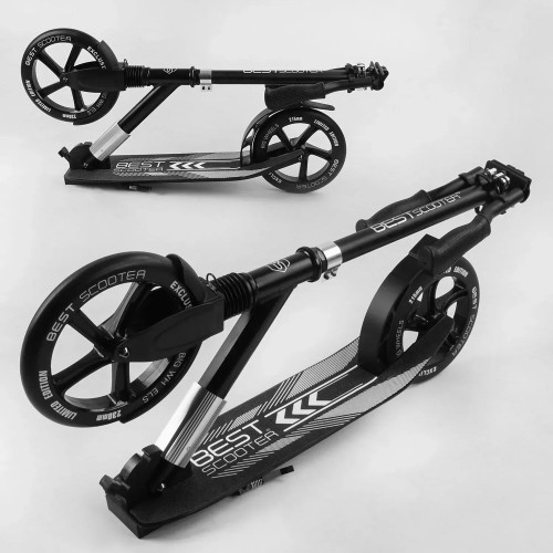 Самокат алюмінієвий Best Scooter 41629 — 27247