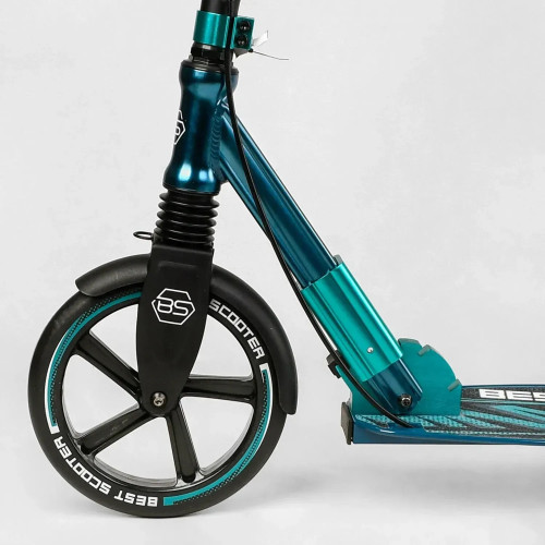 Самокат алюминиевый Best Scooter 43685 — 27248