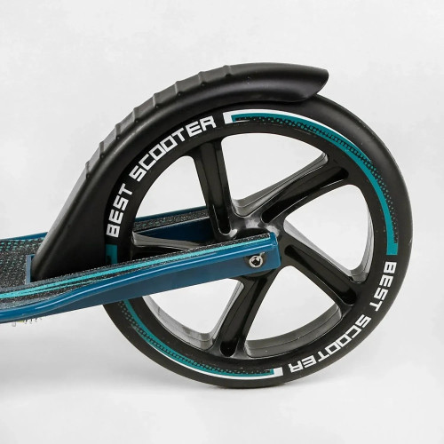 Самокат алюминиевый Best Scooter 43685 — 27248