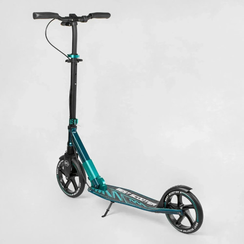 Самокат алюминиевый Best Scooter 43685 — 27248