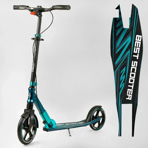 Самокат алюминиевый Best Scooter 43685 — 27248