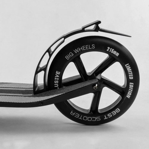 Самокат алюмінієвий Best Scooter 93427 — 27252
