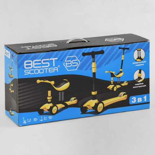 Самокат-велобіг Best Scooter 3в1 триколісний BS-23180 — 27444