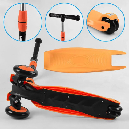 Самокат-велобіг Best Scooter 3в1 триколісний BS-50584 — 27448