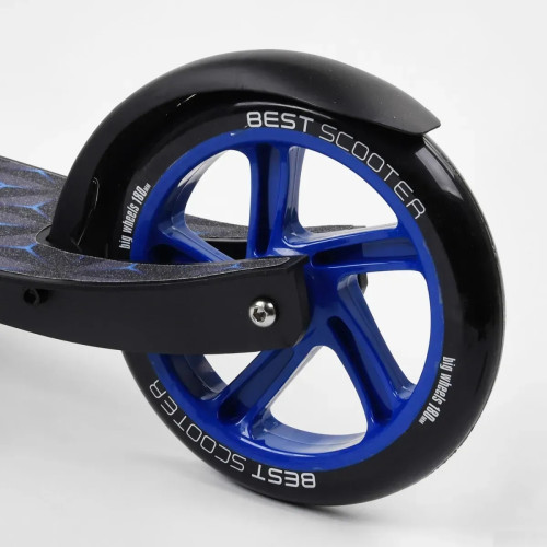 Самокат двоколісний Best Scooter 81246 — 27286 Самокат двоколісний Best Scooter 81246 — 27286