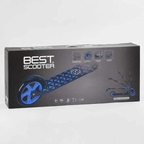 Самокат двоколісний Best Scooter 81246 — 27286 Самокат двоколісний Best Scooter 81246 — 27286