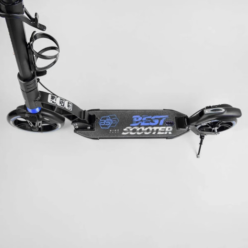 Самокат двоколісний Best Scooter 90166-B — 27287