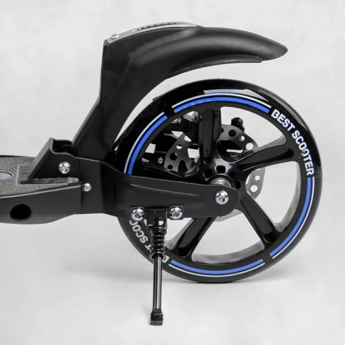 Самокат двоколісний Best Scooter 90166-B — 27287