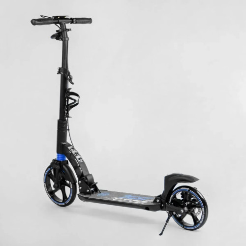 Самокат двоколісний Best Scooter 90166-B — 27287