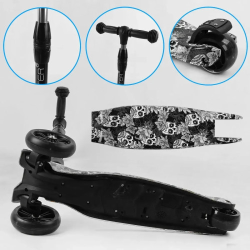 Самокат триколісний Best Scooter Maxi 65-878 — 27306 Самокат триколісний Best Scooter Maxi 65-878 — 27306