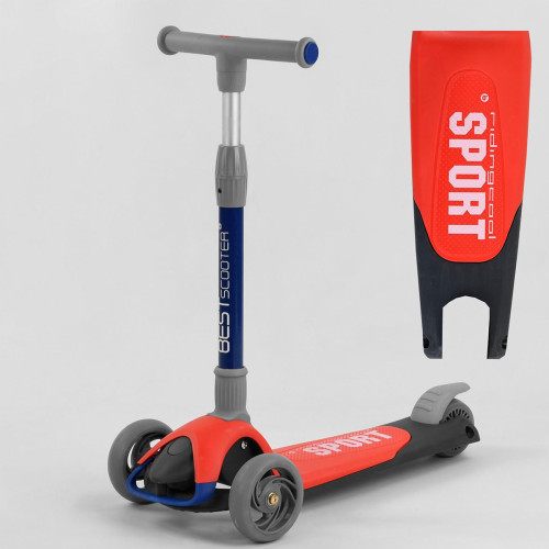Самокат триколісний Best Scooter F-44077 — 27308 Самокат триколісний Best Scooter F-44077 — 27308