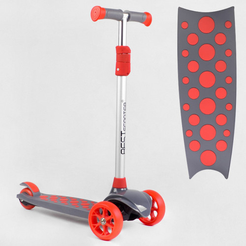 Самокат триколісний Best Scooter LK-52003 — 27309 Самокат триколісний Best Scooter LK-52003 — 27309