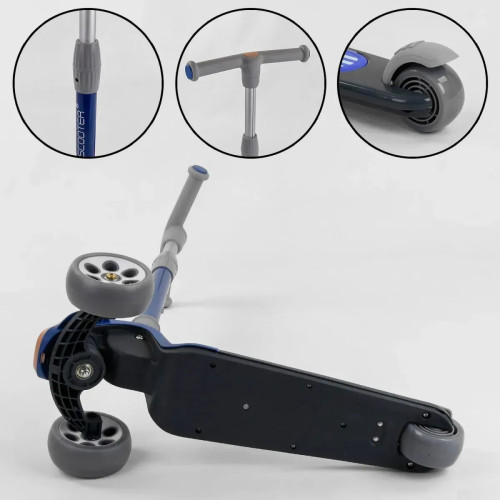 Самокат триколісний Best Scooter RS-8999 — 27313 Самокат триколісний Best Scooter RS-8999 — 27313