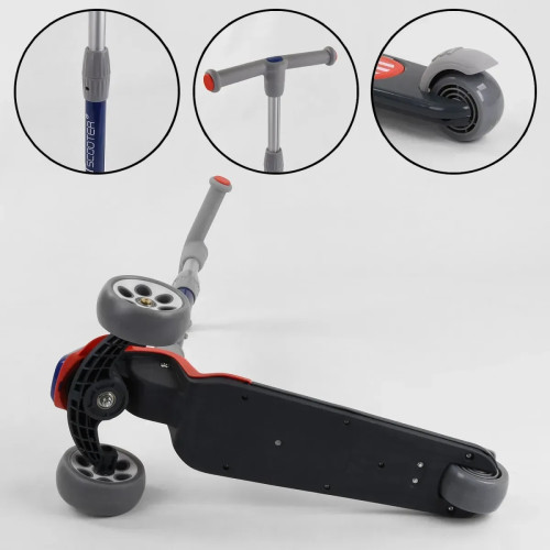 Самокат триколісний Best Scooter RS-9119 — 27314 Самокат триколісний Best Scooter RS-9119 — 27314