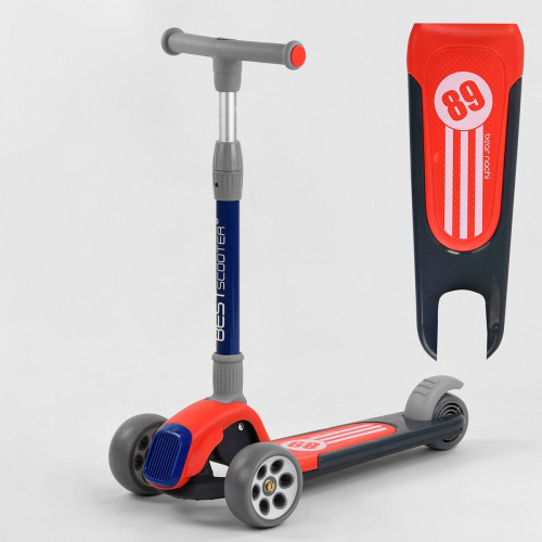 Самокат триколісний Best Scooter RS-9119 — 27314 Самокат триколісний Best Scooter RS-9119 — 27314