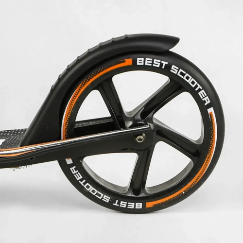 Самокат алюмінієвий Best Scooter 79740 — 27251 Самокат алюмінієвий Best Scooter 79740 — 27251