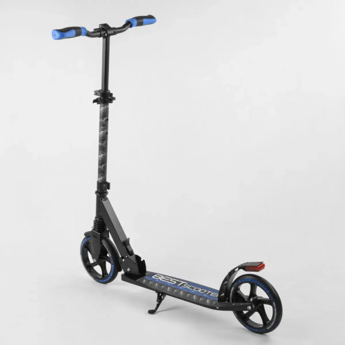 Самокат алюмінієвий Best Scooter 94123 — 27253 Самокат алюмінієвий Best Scooter 94123 — 27253