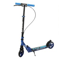 Самокат двухколесный Best Scooter Rio R-31420
