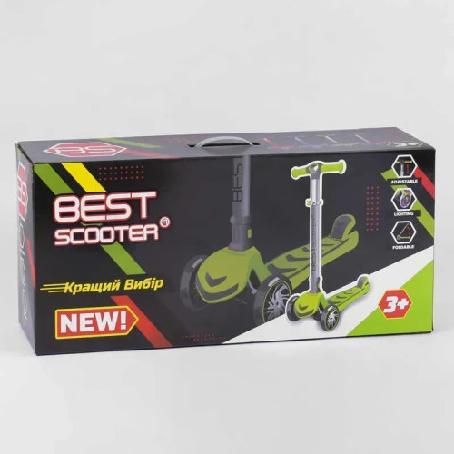 Самокат триколісний Best Scooter 92606 — 27305 Самокат триколісний Best Scooter 92606 — 27305