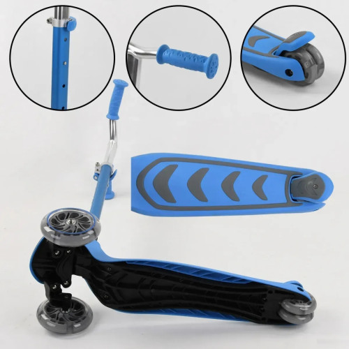 Самокат триколісний Best Scooter Y-00180 — 27315 Самокат триколісний Best Scooter Y-00180 — 27315