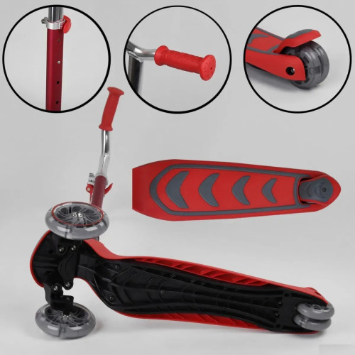 Самокат триколісний Best Scooter Y-00325 — 27316 Самокат триколісний Best Scooter Y-00325 — 27316