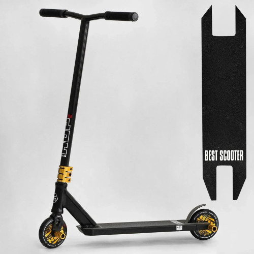 Самокат трюковый Best Scooter Hop N-01801 — 27431