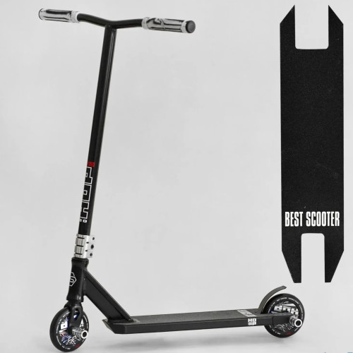 Самокат трюковый Best Scooter Hop N-16180 — 27433 Самокат трюковый Best Scooter Hop N-16180 — 27433