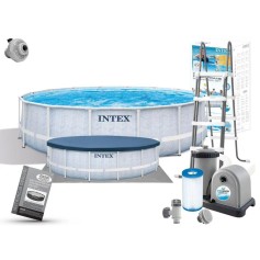 Басейн каркасний Intex з фільтром-насосом, драбина, тент, підкладка, 488-122 см (26746)