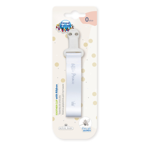 Ланцюжок до пустушки Canpol babies Royal Baby (51/025_grey) — 11017