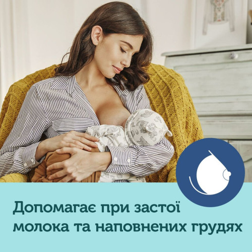 Молоковідсмоктувач електричний Canpol babies EasyStart (12/201) — 4124