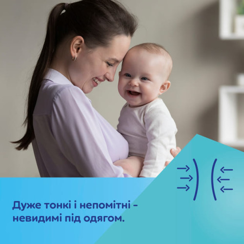 Лактаційні вкладиші одноразові Canpol Babies, 60 шт, чорний (1/655) — 18656