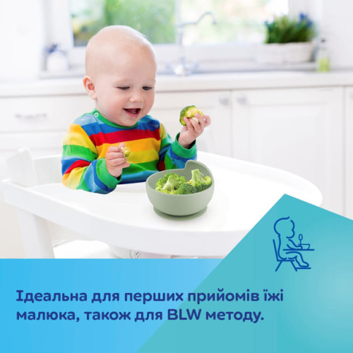 Мисочка силіконова Canpol Babies на присосці 330 мл, кремовий (51/400_creme) — 18665
