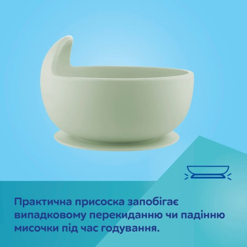 Мисочка силіконова Canpol Babies на присосці 330 мл, кремовий (51/400_creme) — 18665