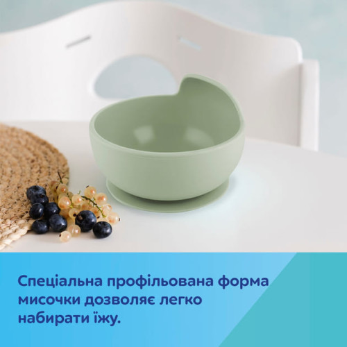Мисочка силіконова Canpol Babies на присосці 330 мл, кремовий (51/400_creme) — 18665