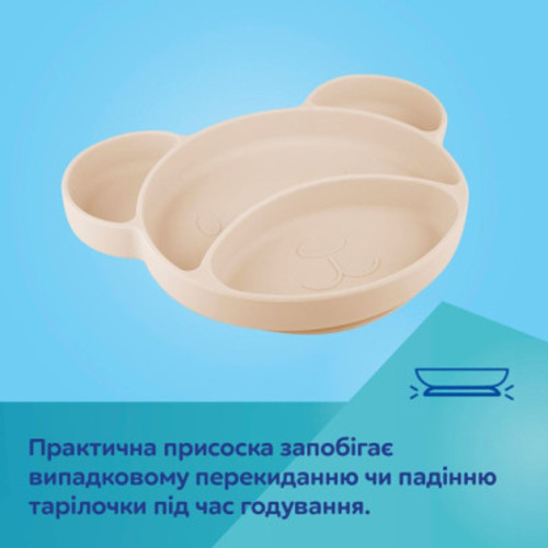 Тарiлка силіконова Canpol Babies Ведмедик, на присосці, 6+ міс, 500 мл (51/401_bei) — 18667