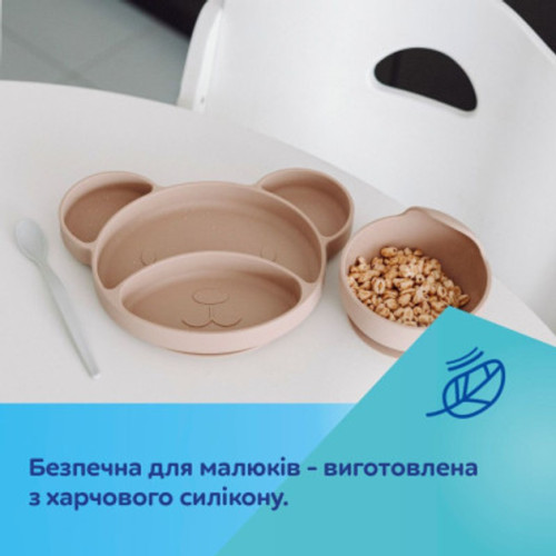 Тарiлка силіконова Canpol Babies Ведмедик, на присосці, 6+ міс, 500 мл (51/401_bei) — 18667