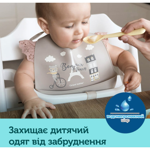 Слинявчик силіконовий Canpol babies Bonjour Paris, синій (74/027_blu) — 19372