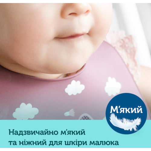 Слинявчик силіконовий Canpol babies Bonjour Paris, синій (74/027_blu) — 19372