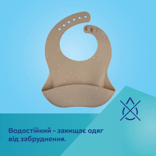Слинявчик силіконовий Canpol Babies Dots з кишенькою 26х23 см, жовтий (51/029_yel) — 18662